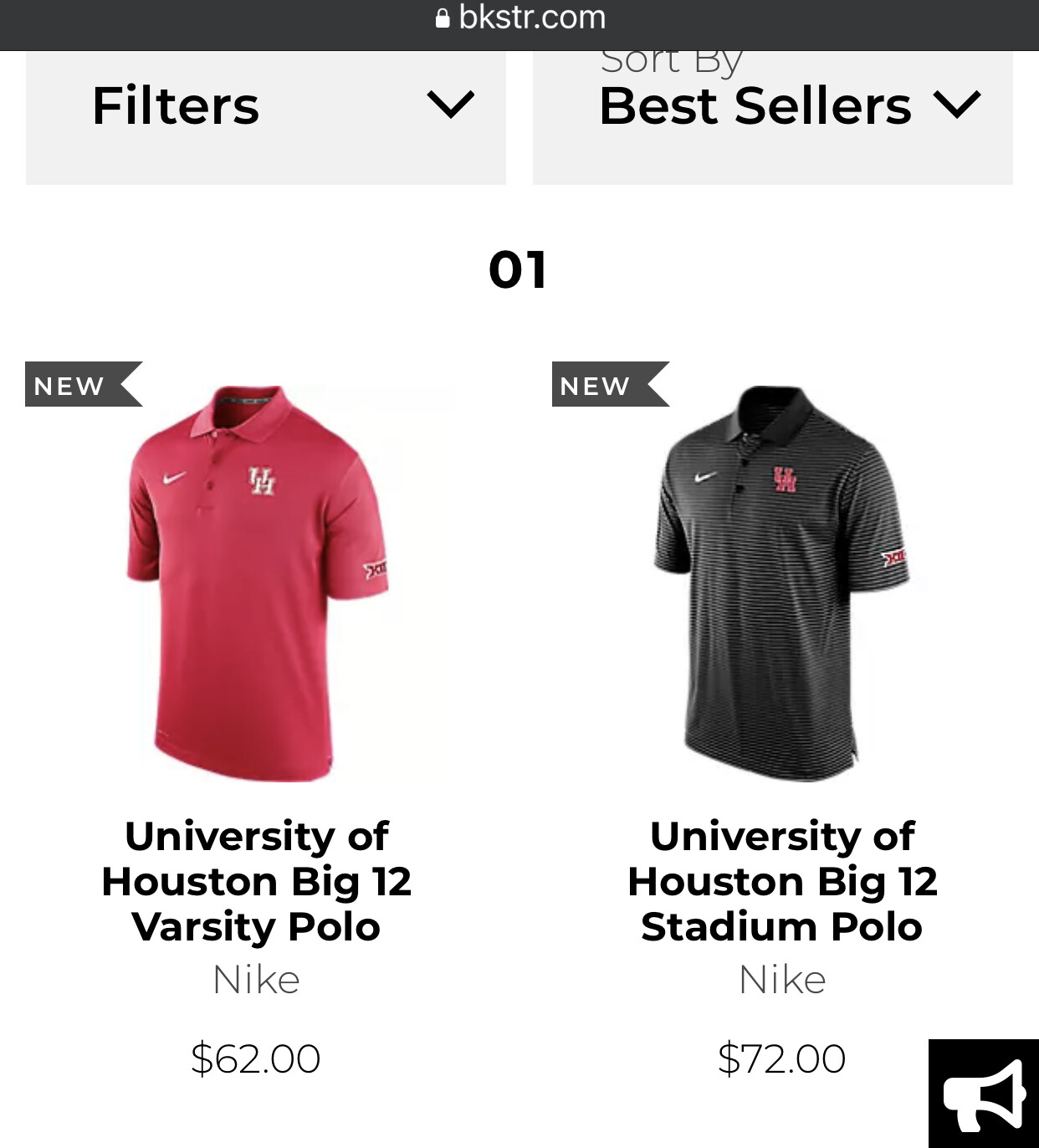 Uh best sale nike polo